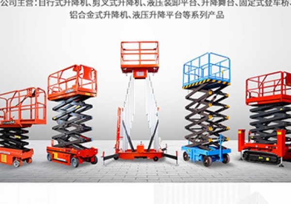贵德​出口成为核心增长引擎